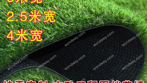如何选择适合车展的展台装饰？