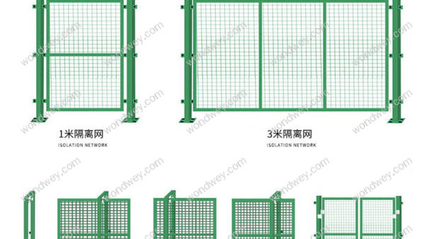探索边坡支护设计合同的重要性