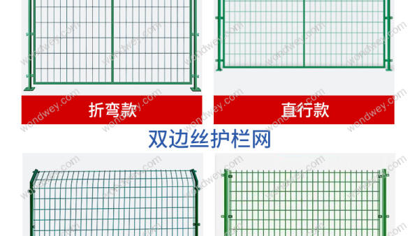 公路邊坡防護(hù)網(wǎng)報(bào)價(jià)：一篇全面的指南