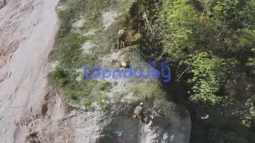 主動防護網