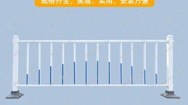 市政护栏，市政景观围栏——城市新面貌的守护者