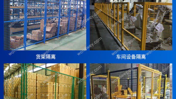 设备防护罩：机床防护罩的实用性和创意设计